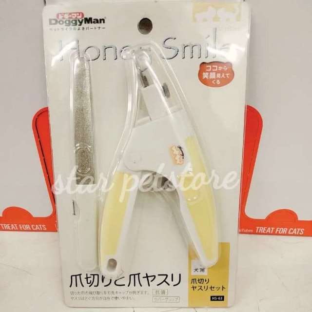 DoggyMan HS Guillotine Nail Clipper 1