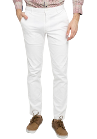 10 Merk Celana Putih Terbaik untuk Pria (Terbaru Tahun 2022) 5