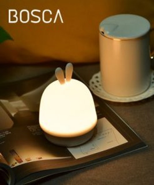 Bosca Living Lampu Tidur 1