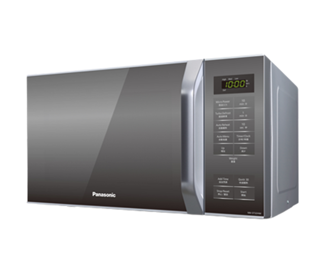 Panasonic Microwave Oven 1