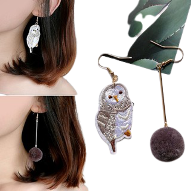 Pompom Cartoon Wild Nature Animals Embroidery Earrings 1