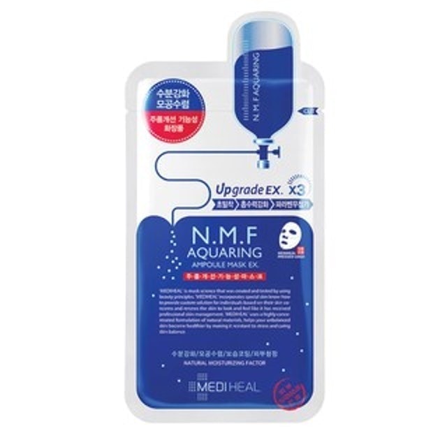 Mediheal N.M.F Aquaring Ampoule EX 1