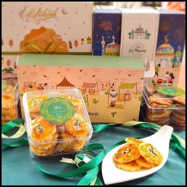 JJ's Delicacies Seasonal Lebaran - Idul Fitri Hampers/Parcel 1