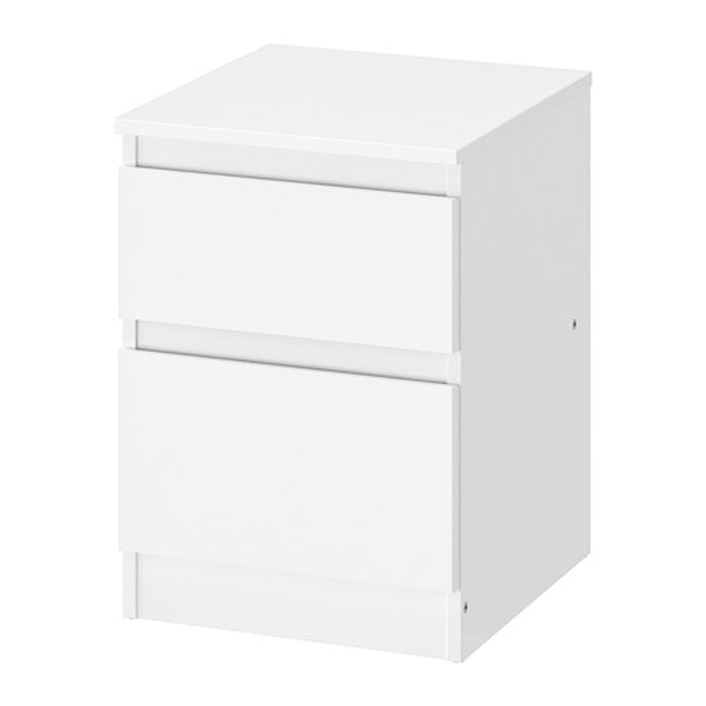 IKEA KULLEN Chest of 2 Drawers 1