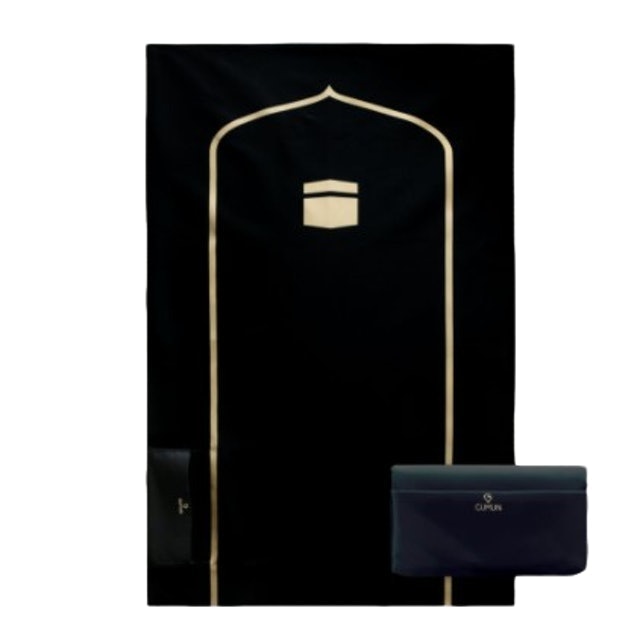 Gumun Sajadah Travel 1