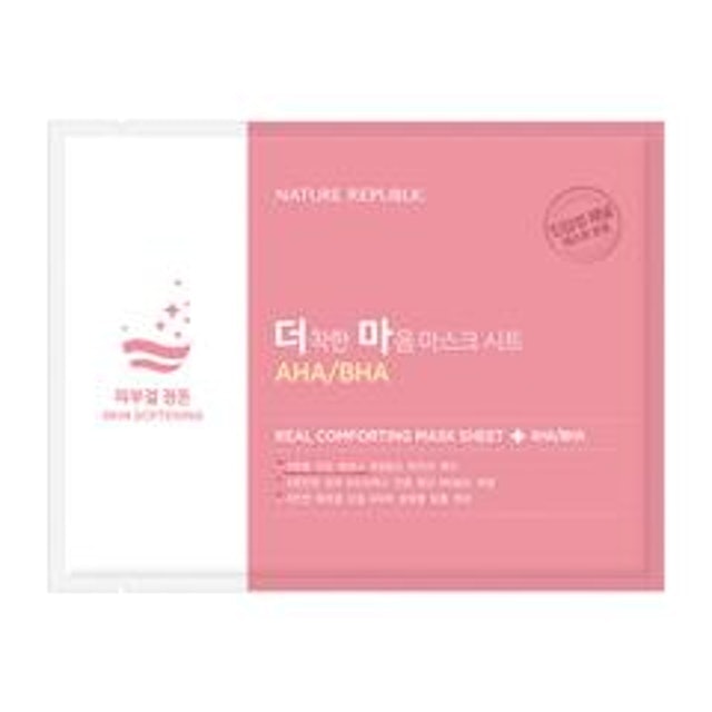 Nature Republic Real Comforting Mask Sheet AHA/BHA 1