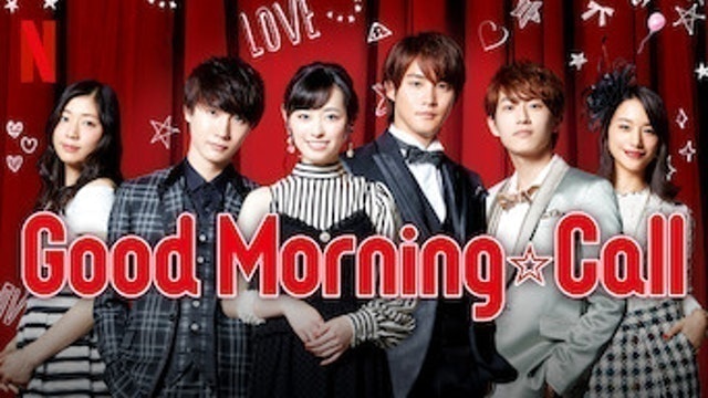 Fuji TV Good Morning Call 1