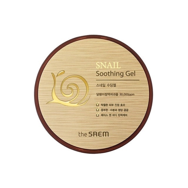 The Saem  Snail Soothing Gel 1