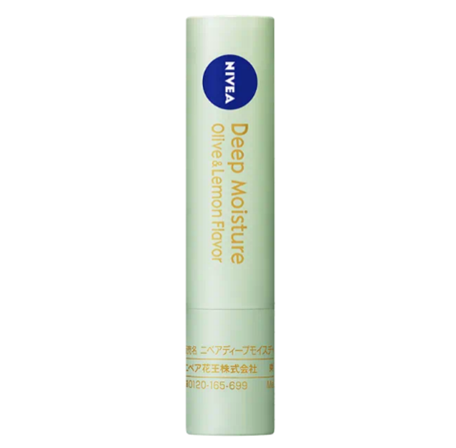 Beiersdorf NIVEA Deep Moisture Lip Olive & Lemon Fragrance 1