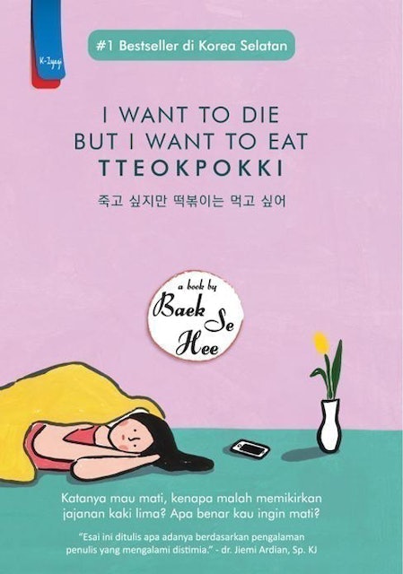 Baek Se Hee I Want To Die But I Want To Eat Tteokpokki 1