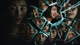 10 Rekomendasi Film Horor Korea Terbaik (Terbaru Tahun 2022) 5