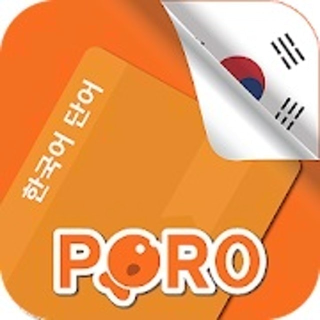 PORO HANGUGEO Korean Vocabulary - 6000 Essential Words 1