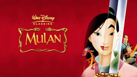 Disney Mulan 1