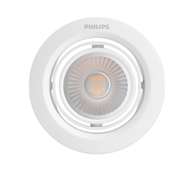 10 Rekomendasi Philips LED Downlight Terbaik (Terbaru Tahun 2022) 2