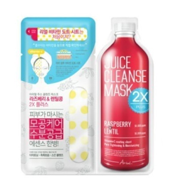 Ariul Juice Cleanse Mask 2x Plus Raspberry & Lentil 1