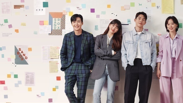 HiSTORY D&C, tvN Start-Up 1