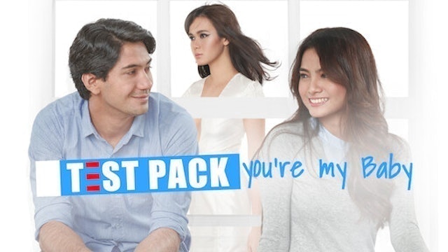 Kharisma StarVision Plus Test Pack, You're My Baby 1