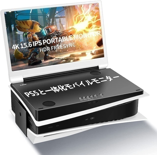 G-Story Portable Monitor Gaming Display Integrated with PS5 1