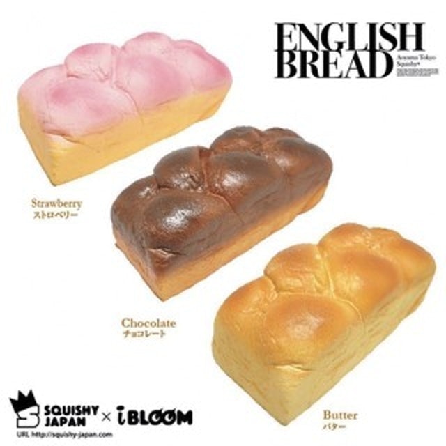 I-Bloom  English Bread Squishy 1