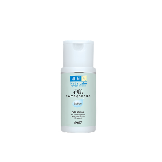 Rohto Hada Labo Tamagohada Ultimate Mild Peeling Lotion 1
