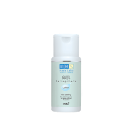 Rohto Hada Labo Tamagohada Ultimate Mild Peeling Lotion 1