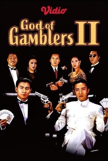 Golden Harvest God of Gamblers II 1