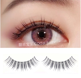 Japanese Natural Fake Eyelashes 1