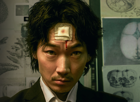 6 Rekomendasi Film Horor Jepang Terbaik (Terbaru Tahun 2021) 4