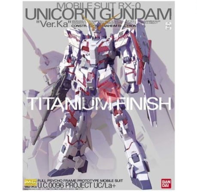 Bandai Mobile Suit RX-0 Unicorn Gundam Ver.Ka Titanium Finish 1