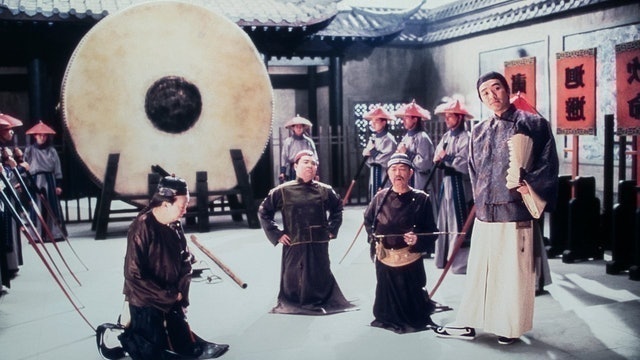 Cosmopolitan Film Justice, My Foot! 1