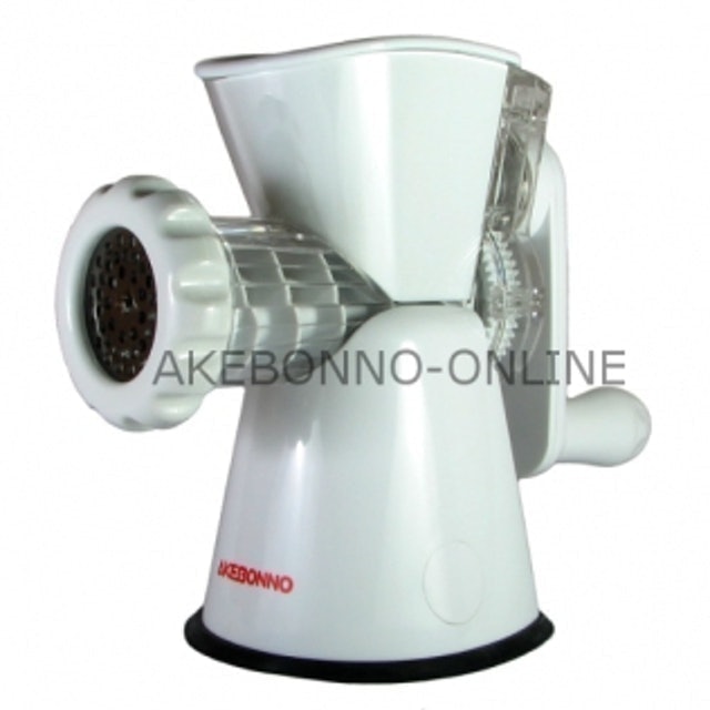 Akebonno Turning Food Centre (Pasta Maker) 1