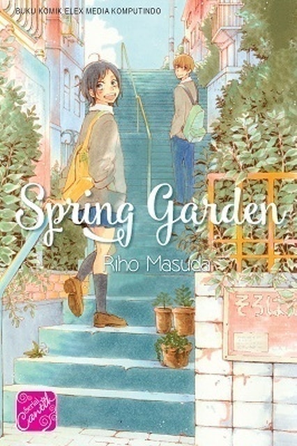 Riho Masuda Spring Garden  1