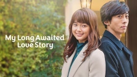 10 Rekomendasi Film Jepang Terbaik Bercerita Romantis (Terbaru Tahun 2022) 1