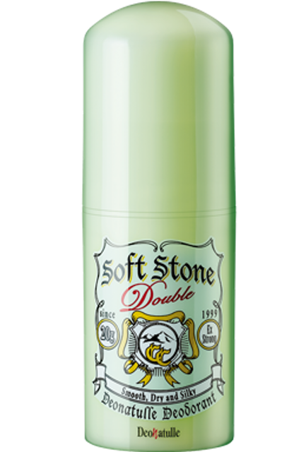 Deonatulle Soft Stone Double Color Control 1