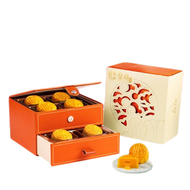 Imperial Patisserie Lava Custard Mooncakes  1