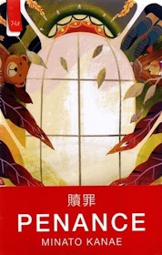 10 Rekomendasi Novel Jepang Terjemahan Terbaik (Terbaru Tahun 2022) 1