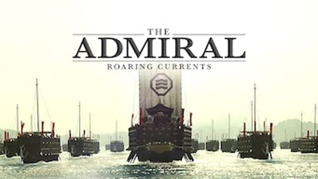 CJ Entertainment The Admiral: Roaring Currents 1