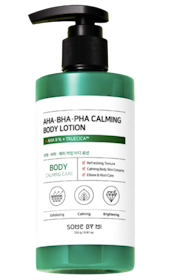 SOME BY MI Calming Body Lotion 1