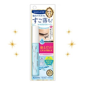 Isehan Kiss Me Heroin Make Speedy Mascara Remover 1