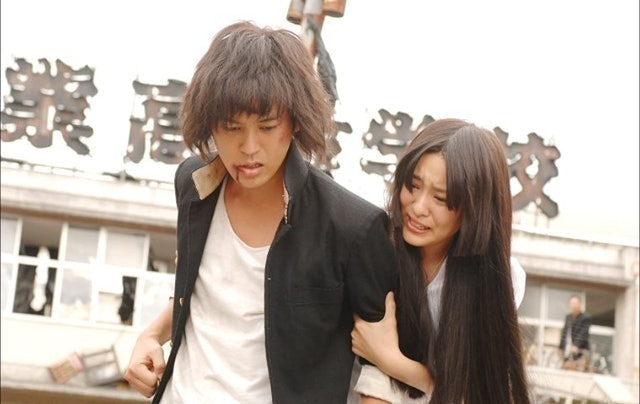 Concept Film For Love's Sake 1