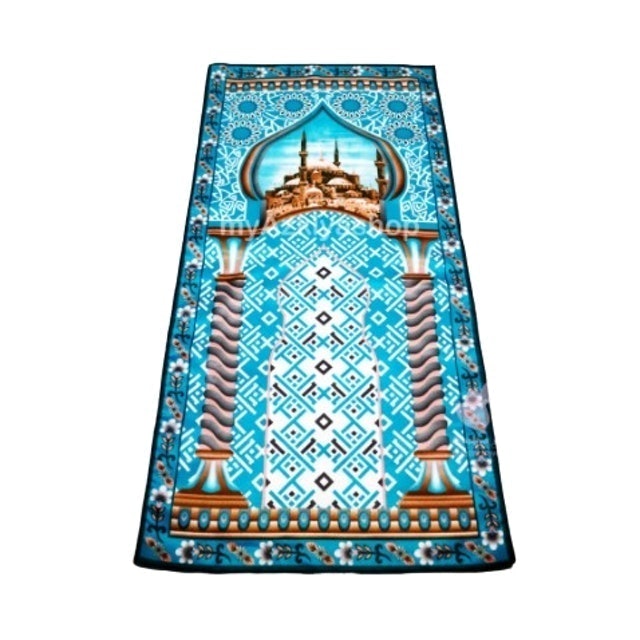 Sajadah Travel Hagia Sophia 1