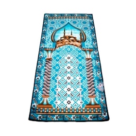 Sajadah Travel Hagia Sophia 1