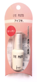 Opera Eye Putti 1