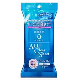 Shiseido SENKA A.L.L. Clear Sheet 1
