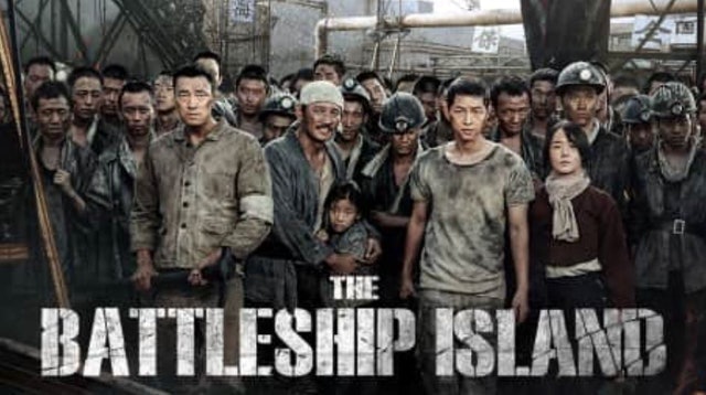 Filmmaker R & K The Battleship Island 1