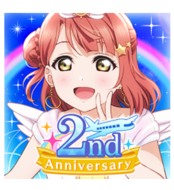 KLab Love Live! All Stars 1