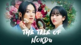 10 Rekomendasi Drama Sejarah Korea Terbaik (Terbaru Tahun 2021) 2
