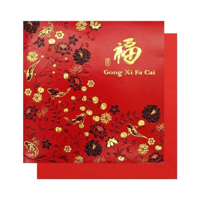 Capricorn Design Kartu Ucapan Imlek 1