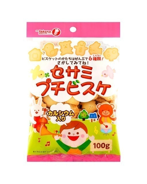 Takaraseika Sesame Petit Biscuit 1