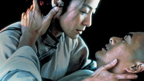 Columbia Pictures Film Crouching Tiger, Hidden Dragon 1